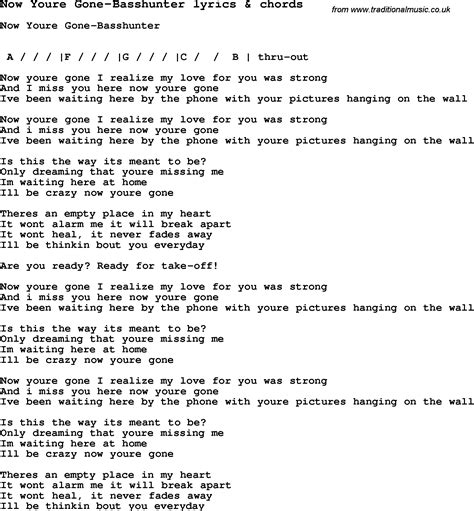 now that youre gone lyrics